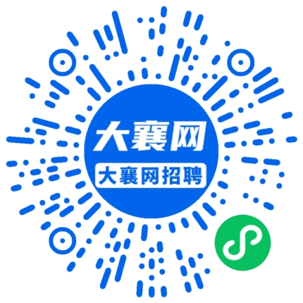 微信小程序
