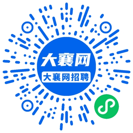 微信小程序
