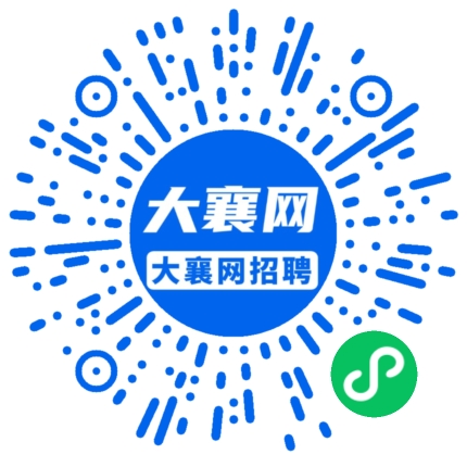 微信小程序