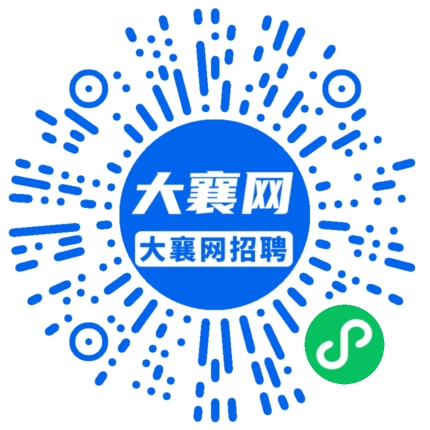微信小程序