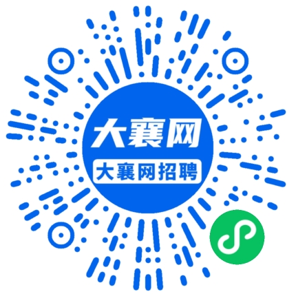 微信小程序