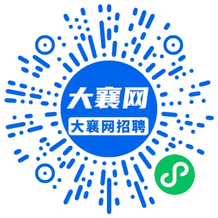 微信小程序