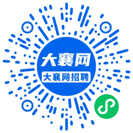 微信小程序