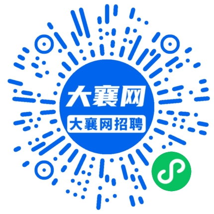 微信小程序