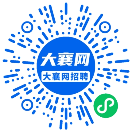 微信小程序