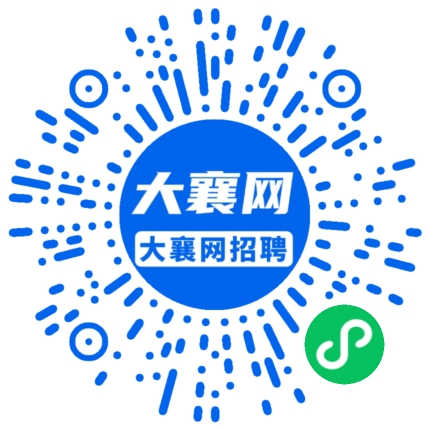 微信小程序