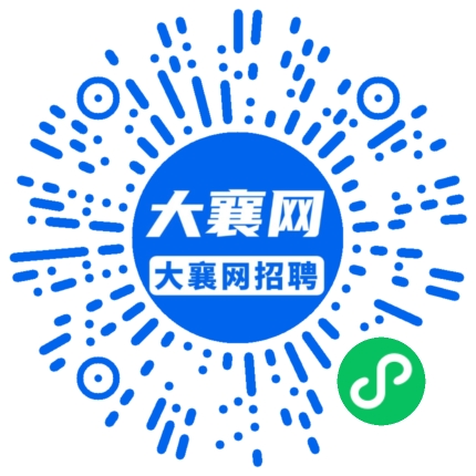 微信小程序