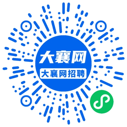 微信小程序