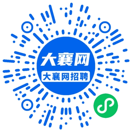 微信小程序