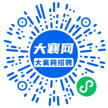 微信小程序