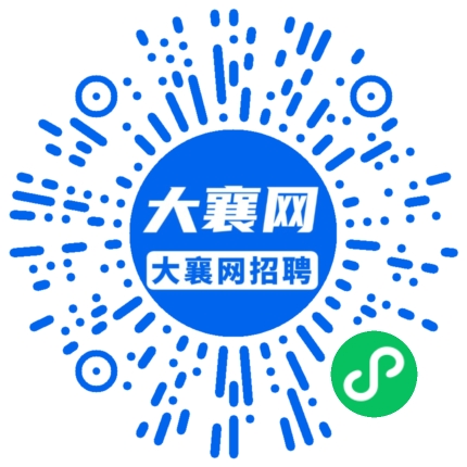 微信小程序