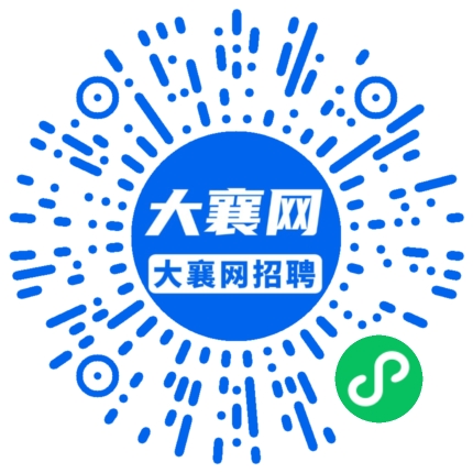 微信小程序