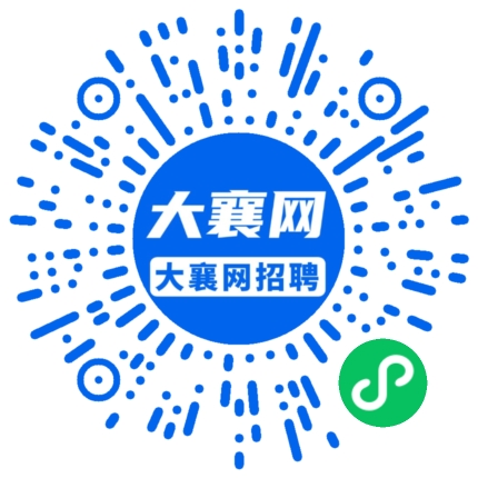 微信小程序