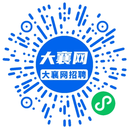 微信小程序