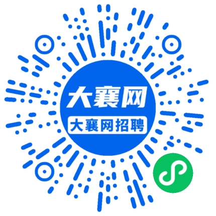 微信小程序