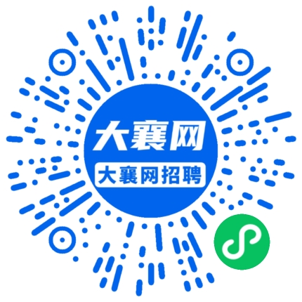 微信小程序