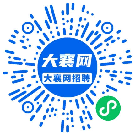 微信小程序