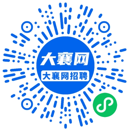 微信小程序