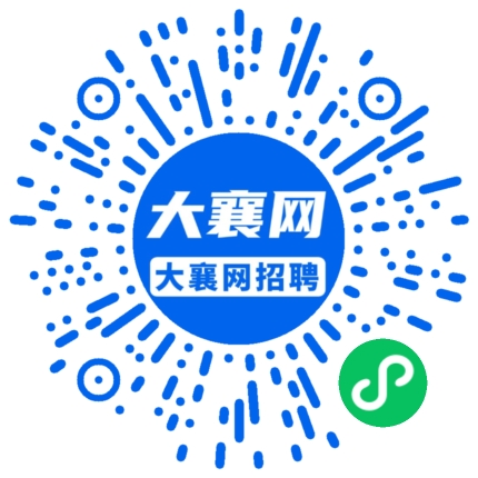 微信小程序