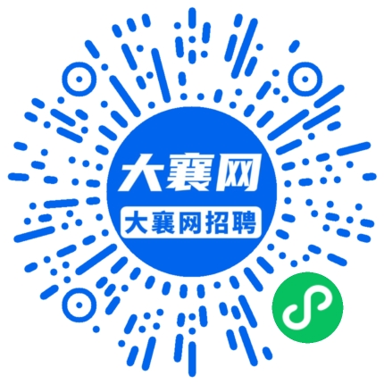 微信小程序