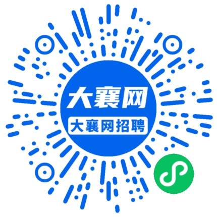 微信小程序