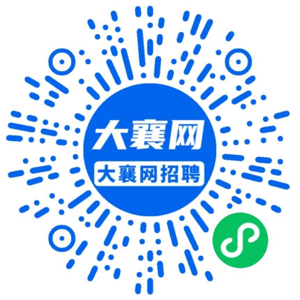 微信小程序