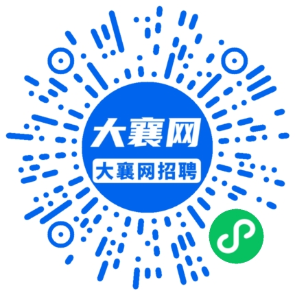 微信小程序