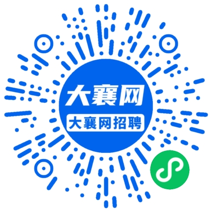 微信小程序