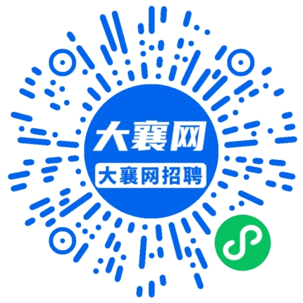 微信小程序