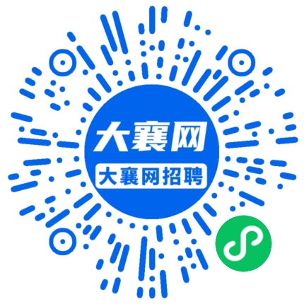 微信小程序