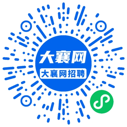 微信小程序