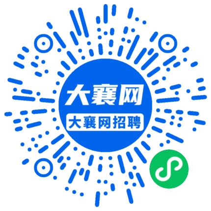 微信小程序