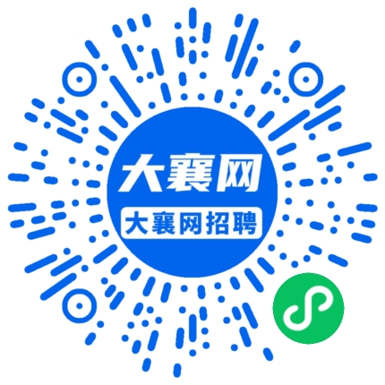 微信小程序