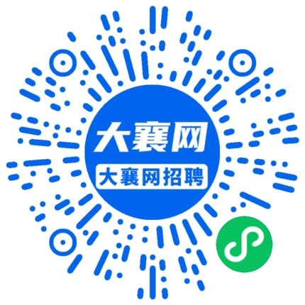 微信小程序