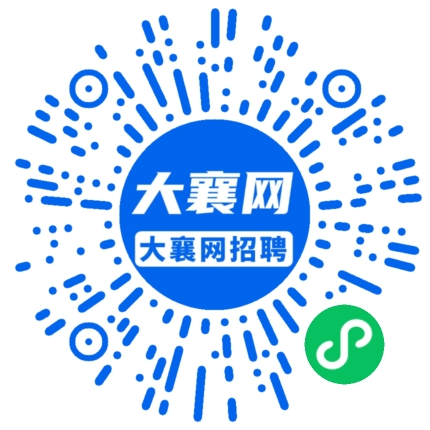 微信小程序