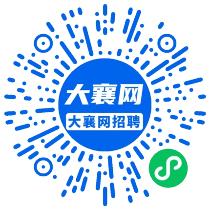 微信小程序