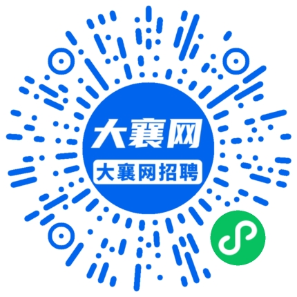 微信小程序