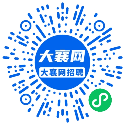微信小程序