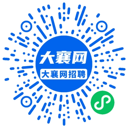 微信小程序