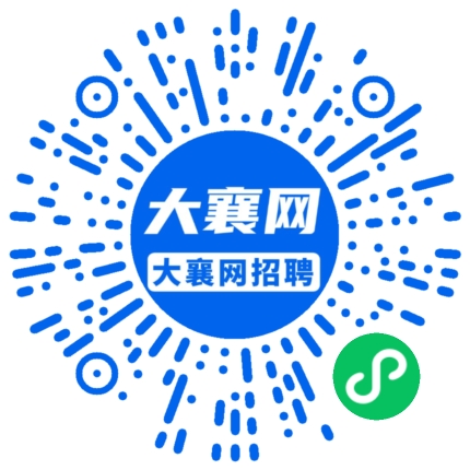 微信小程序
