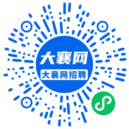 微信小程序