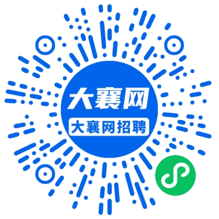 微信小程序