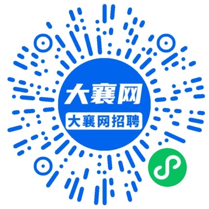 微信小程序