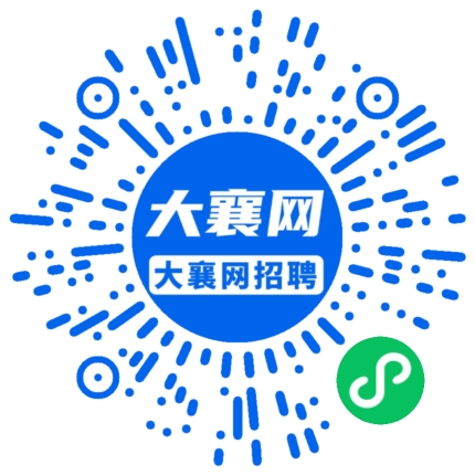 微信小程序