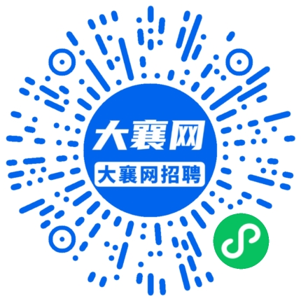 微信小程序