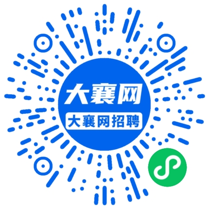 微信小程序