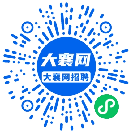 微信小程序