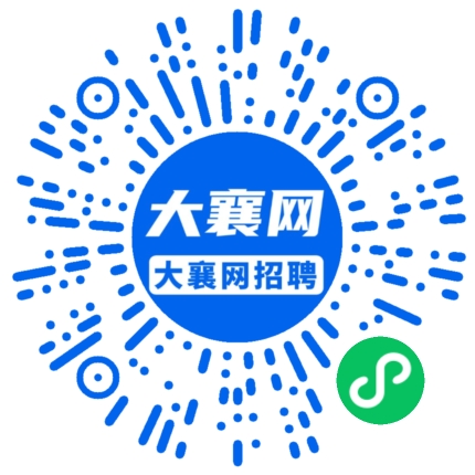 微信小程序