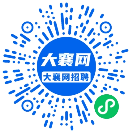 微信小程序
