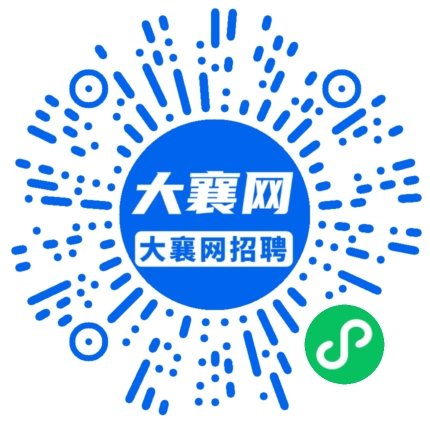 微信小程序